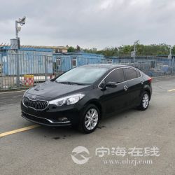 small-55f0e786a4aa11eb973300163e15dc80.jpg