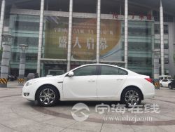 small-650a2d60a3ea11ebb1b800163e15dc80.jpg
