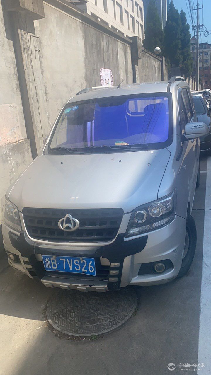 front1_0_Fj96Dn0DV0qQhjfB_TZgdSnerzMS.1619419069.jpg