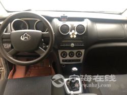 small-afb87e48a63811ebb1b800163e15dc80.jpg