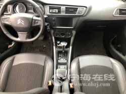 small-820d3c248a1b11ebbc0900163e15dc80.jpg