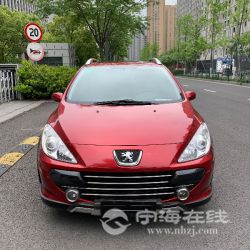 small-c23abe60a59211ebb1b800163e15dc80.jpg