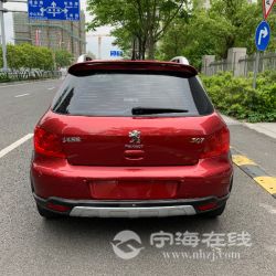 small-ffdd6dd0a59211ebbc0900163e15dc80.jpg