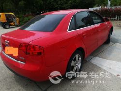 small-1b80cf509cd811eb973300163e15dc80.jpg