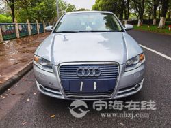 small-75aee97c911a11ebb1b800163e15dc80.jpg