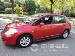 small-27ea04ae99cd11ebbc0900163e15dc80.jpg