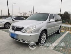 small-2dcc2a225c6111ebbc0900163e15dc80.jpg