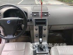 a8830cb213b511eba0d100163e121d60.jpg