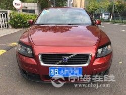 a147a48a13b511eba06d00163e121d60.jpg