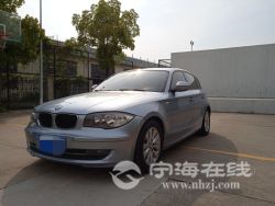 small-d1d547c89e8a11ebb1b800163e15dc80.jpg