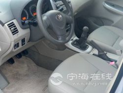 small-853ced50a64411ebb1b800163e15dc80.jpg