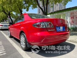 small-0c0db8f8a0d411ebb1b800163e15dc80.jpg