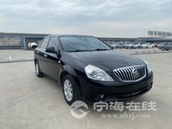 small-c486dc3e9a8511ebbc0900163e15dc80.jpg