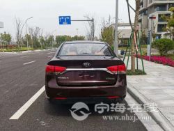 small-39c5c71e936811eb8def00163e15dc80.jpg