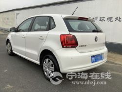 small-45fa2968a0c311eb8def00163e15dc80.jpg