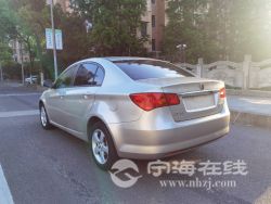 small-82afd842a4a811eb8def00163e15dc80.jpg