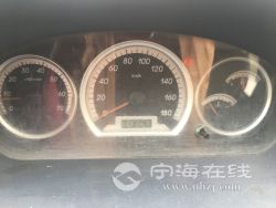 small-bb6e35a8a49d11ebb1b800163e15dc80.jpg