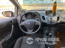 small-2f855bfa741111eb8def00163e15dc80.jpg