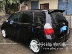 small-944fda2e980611eb973300163e15dc80.jpg