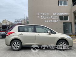 small-4ae2b2409d0f11eb8def00163e15dc80.jpg