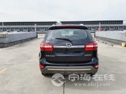 07c11018dd1d11ea90ea00163e121d60.jpg