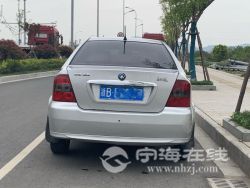 small-ef228ef8984a11eb8def00163e15dc80.jpg