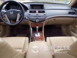 small-ef5507fc3c5611eb90c900163e15dc80.jpg