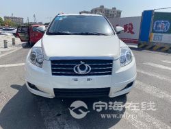 small-ae6a2feaa01c11ebbc0900163e15dc80.jpg
