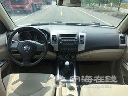 89c2fc7aece011ea998600163e121d60.jpg