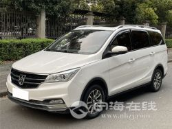small-7370be8a8ee311ebbc0900163e15dc80.jpg