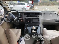368ef15427be11ea8c8000163e121d60.jpg