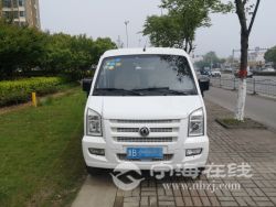 small-0c285dcaa4ad11eb973300163e15dc80.jpg