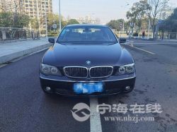 small-f30b50e8440011eb973300163e15dc80.jpg