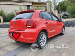 small-dd95f826891a11ebb1b800163e15dc80.jpg