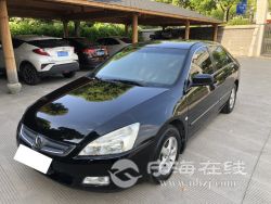 small-bf250b6ea73011ebbc0900163e15dc80.jpg