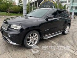 30cb8edc090c11eba0d100163e121d60.jpg