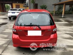 small-67e780aaa73211eb8def00163e15dc80.jpg
