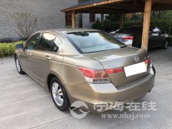small-4b8d4adc8ae711eb973300163e15dc80.jpg