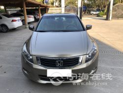 small-4b2033f28ae711eb973300163e15dc80.jpg
