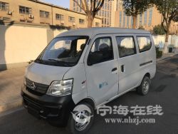 small-f3d1ad4e4e3511eb8def00163e15dc80.jpg