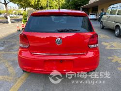 small-c914cab6a1b711ebb1b800163e15dc80.jpg
