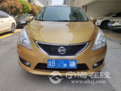 small-60fafae891dd11eb8def00163e15dc80.jpg