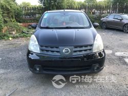 small-fef00c84a67d11ebb1b800163e15dc80.jpg