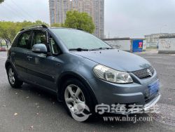 small-a26aefd492a911eb973300163e15dc80.jpg