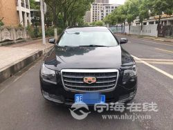 small-dd1fc40aa72711ebbc0900163e15dc80.jpg