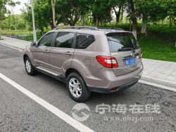 small-16ca410ea7cc11ebb1b800163e15dc80.jpg