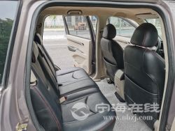 small-16cb19daa7cc11ebb1b800163e15dc80.jpg