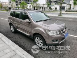 small-1575571ca7cc11eb8def00163e15dc80.jpg