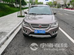small-ebd3fd96a7cb11eb973300163e15dc80.jpg
