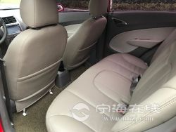 small-b261a01e5d6511ebb1b800163e15dc80.jpg